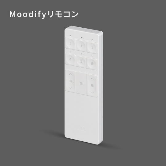 Moodify電動ハニカムシェード