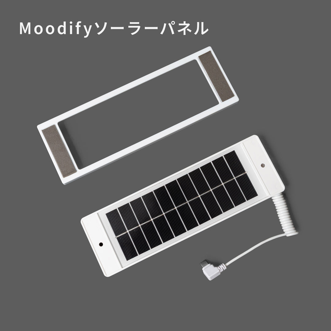 Moodify電動ハニカムシェード