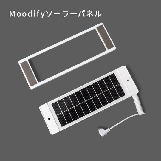 Moodify電動ハニカムシェード